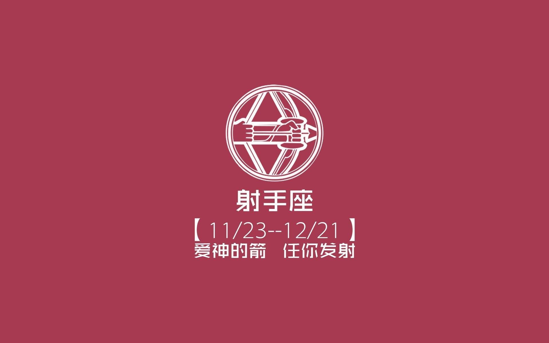 阿方索·戴维斯独舞之夜,2026世界杯D组焦点战,伊拉克如何用唯一颠覆意大利