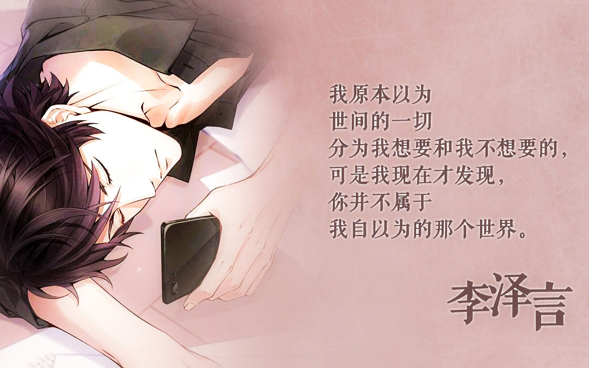 绝境中的橙衣魂,范戴克第93分钟致命一击,荷兰替补奇兵导演世界杯D组最燃逆转