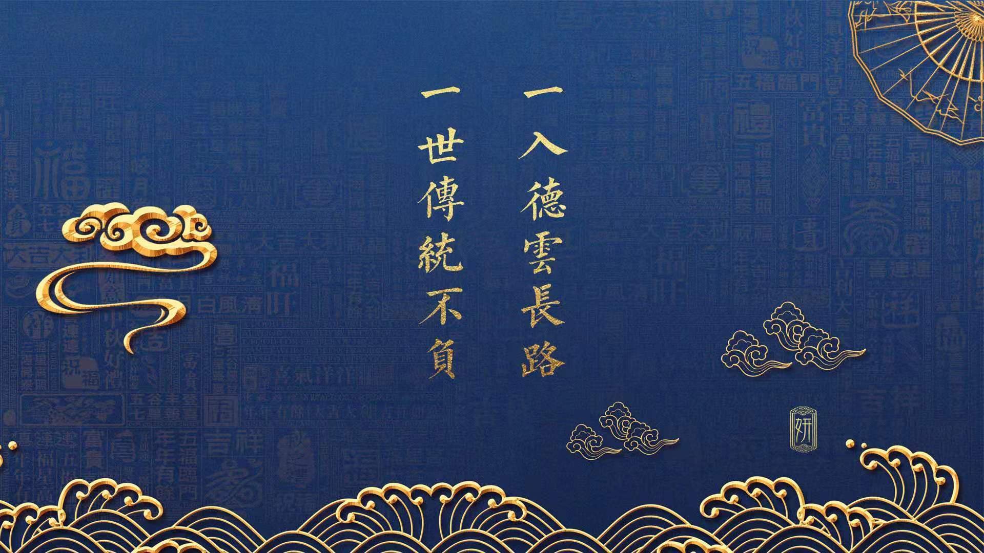 最后一道防线，当叹息之墙成为北欧海盗的绝望之墙—范戴克与2026世界杯D组终极之战的唯一性